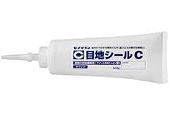 收邊膠