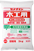 單組份木工用膠粘劑